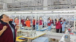 盈通纺织2026 全员燃脂健身活动正式启动