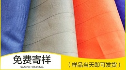 竖条防静电舒美绸