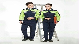 特种工作服如何进行分类呢？