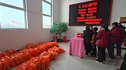 情暖三八，致敬巾帼｜友通纺织有限公司发放节日好礼并放假一天