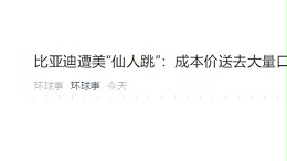 5月外贸市场开始“破冰”：多个国家港口陆续开放