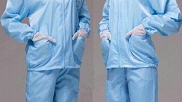 防静电服装有几种制作工艺呢？