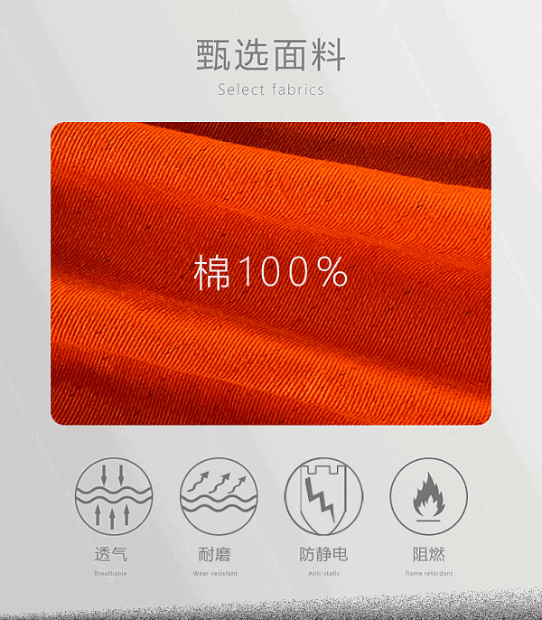 详情页_04