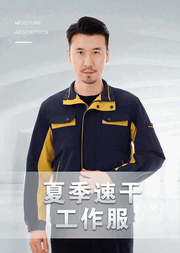 详情页-(2)_03
