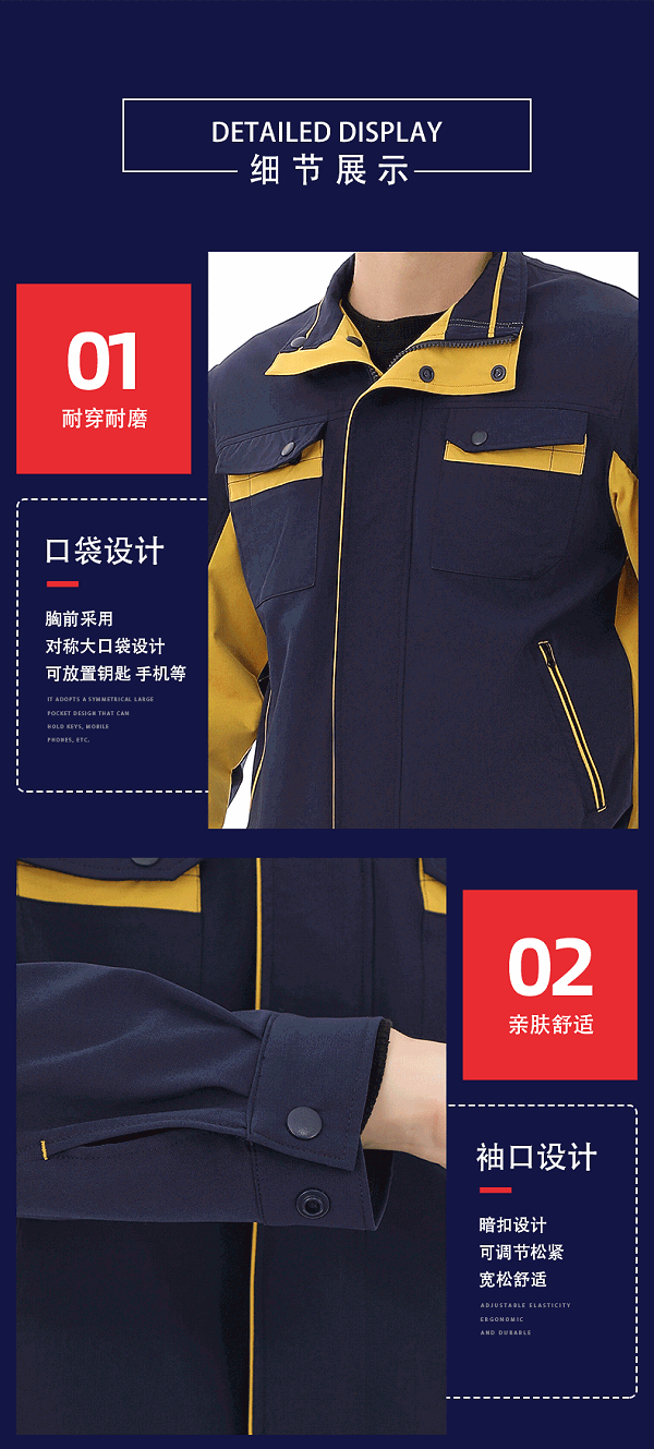 详情页-(2)_07