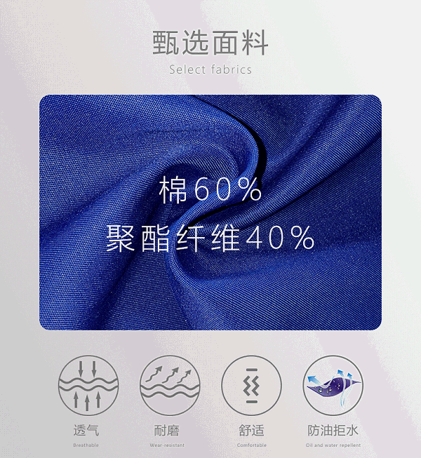 详情页_04
