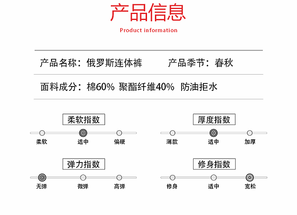 详情页_06
