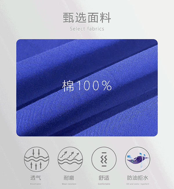 详情页_04