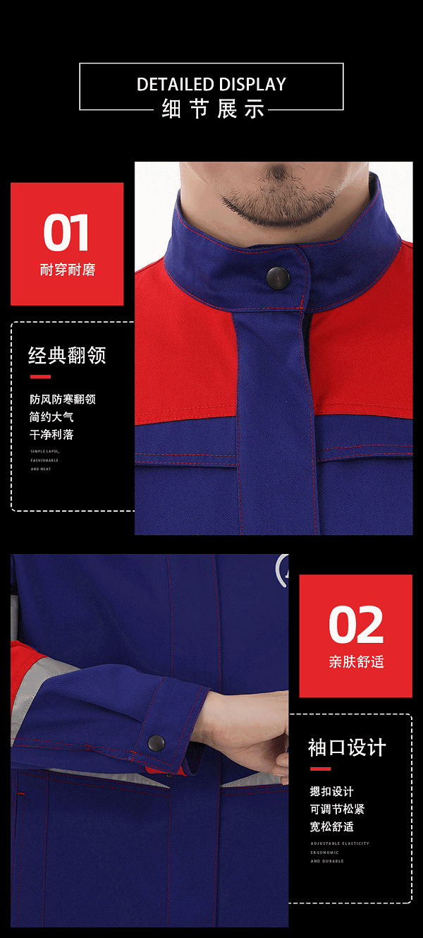详情页_08