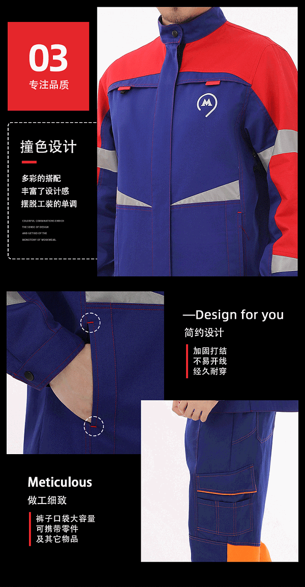 详情页_09