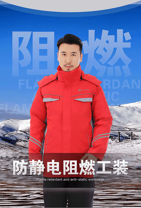上衣详情_04