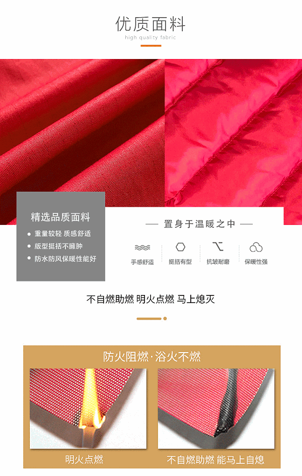 上衣详情_06