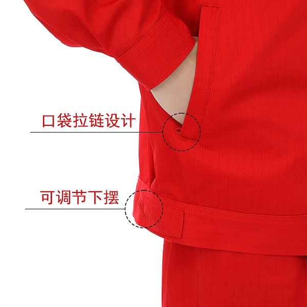 中国石化防静电工作服套装定制