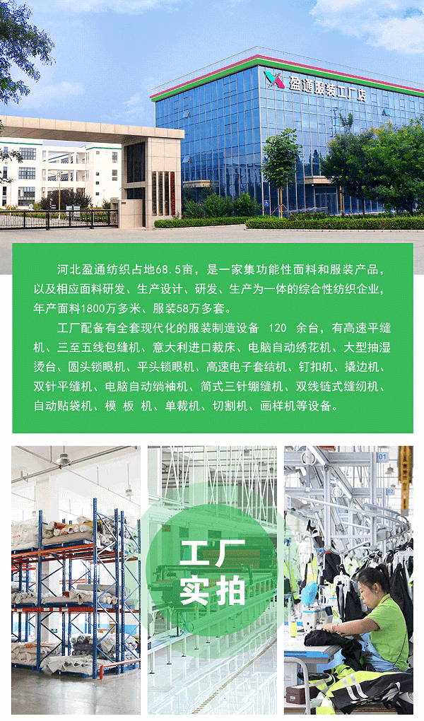 详情页_01