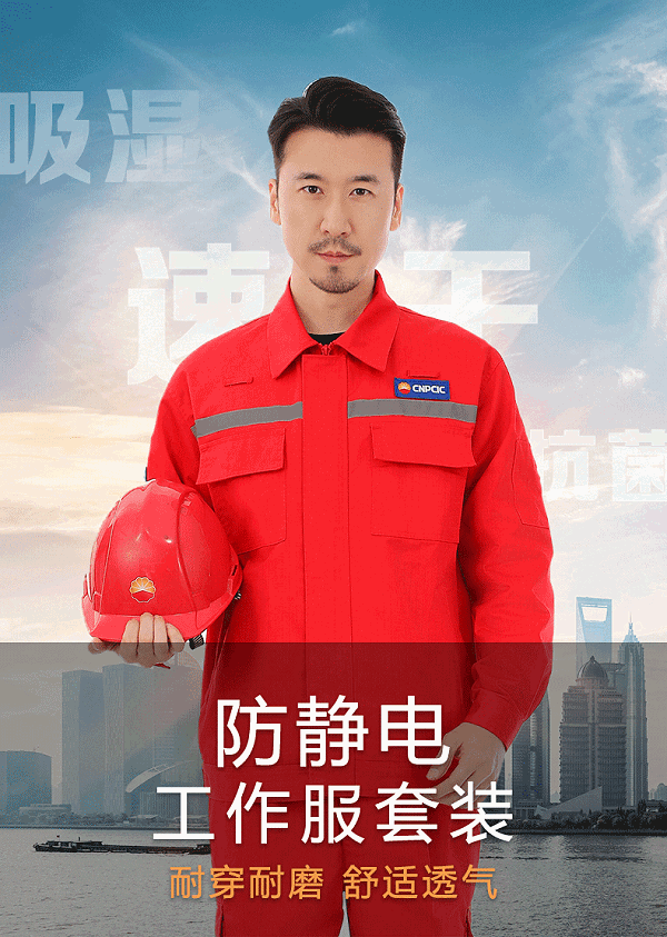 详情页_03