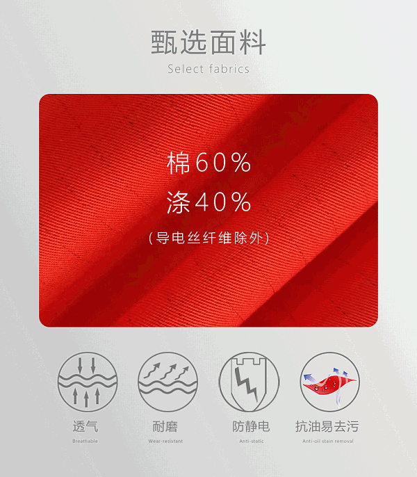 详情页_04