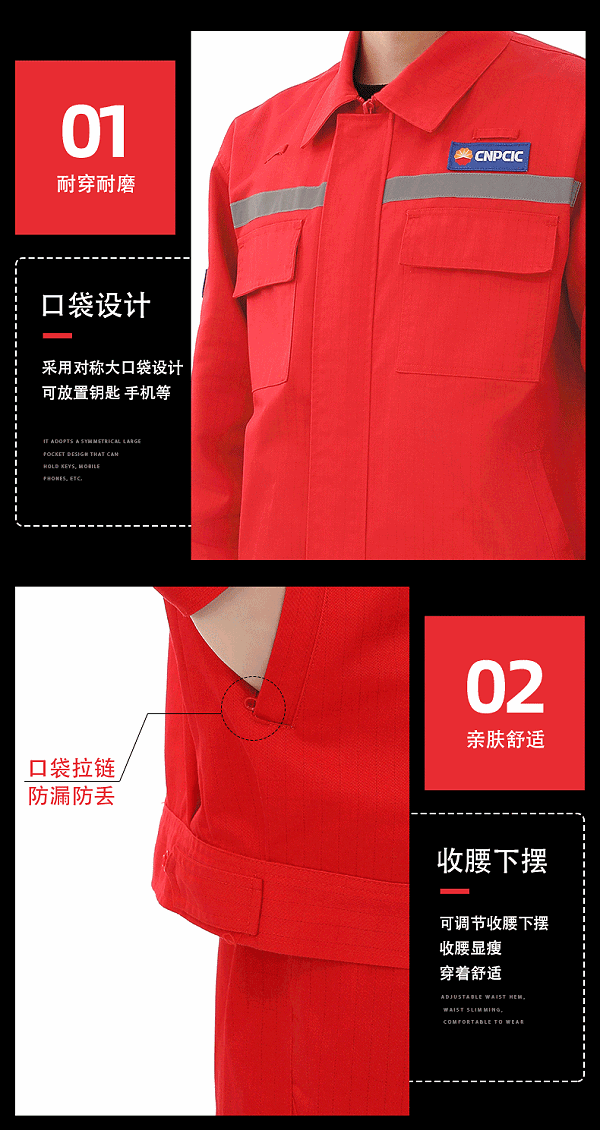 详情页_07