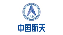 中国航天