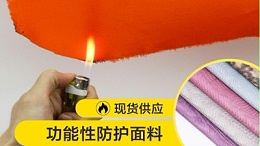防静电工作服有几种设计风格呢？