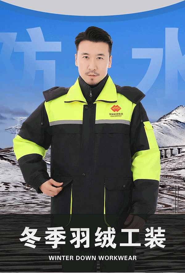 上衣详情_04
