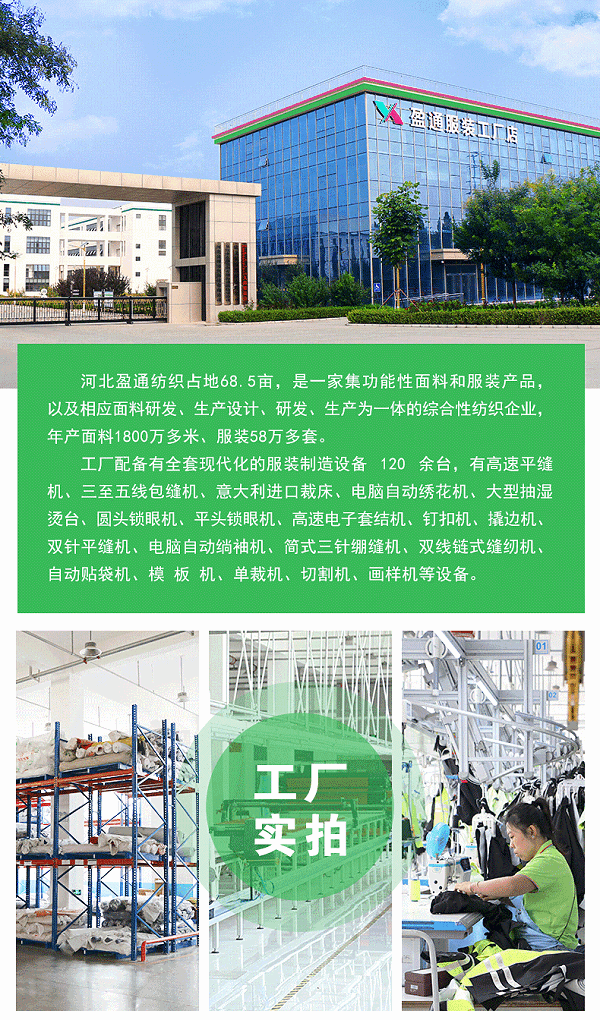 详情页_01