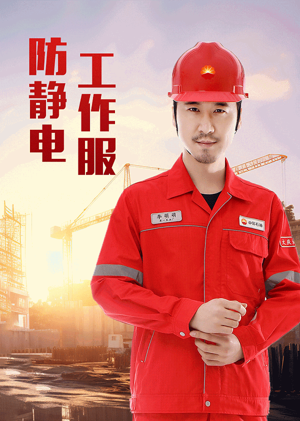详情页_03