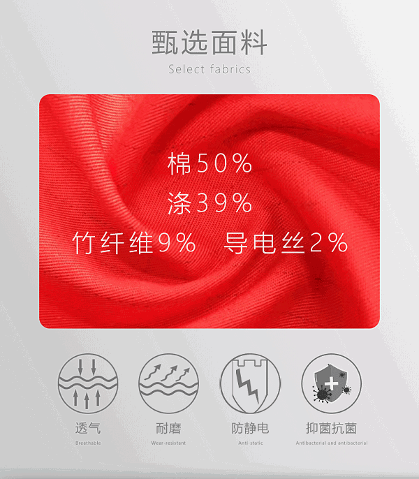 详情页_04
