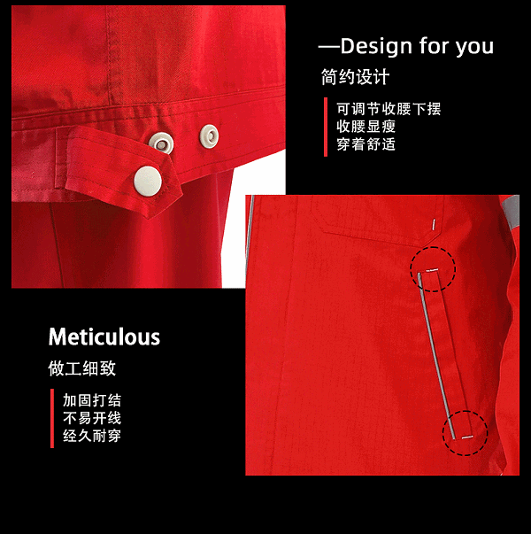详情页_08