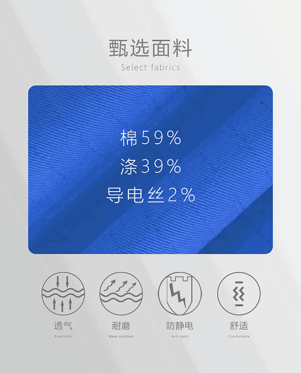 详情页_04
