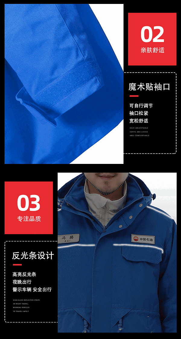 详情页_10