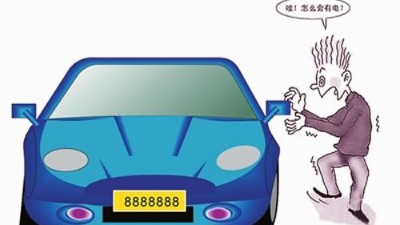 日常怎么防静电