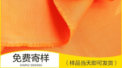 全棉阻燃防静电纱卡面料