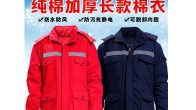 防静电棉服的制作方法如何进行改进呢？