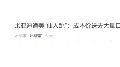 5月外贸市场开始“破冰”：多个国家港口陆续开放