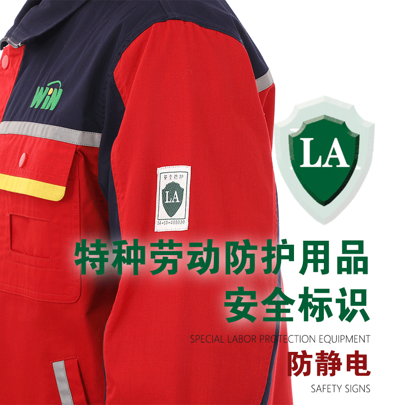 详情页_05