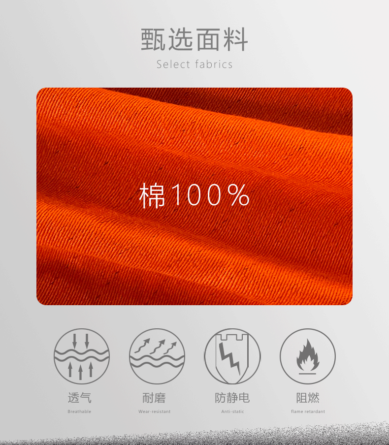 详情页_04
