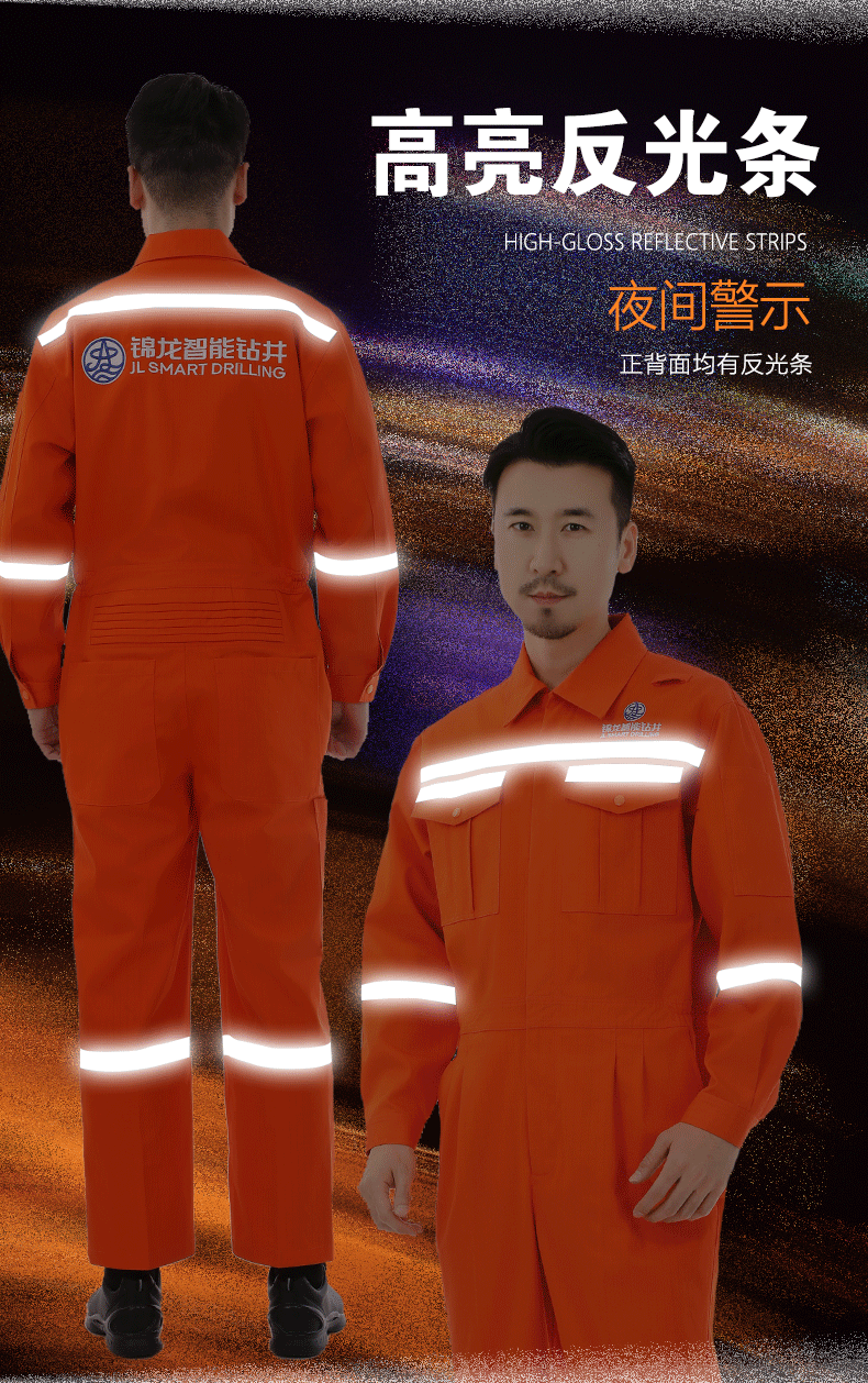 详情页_05