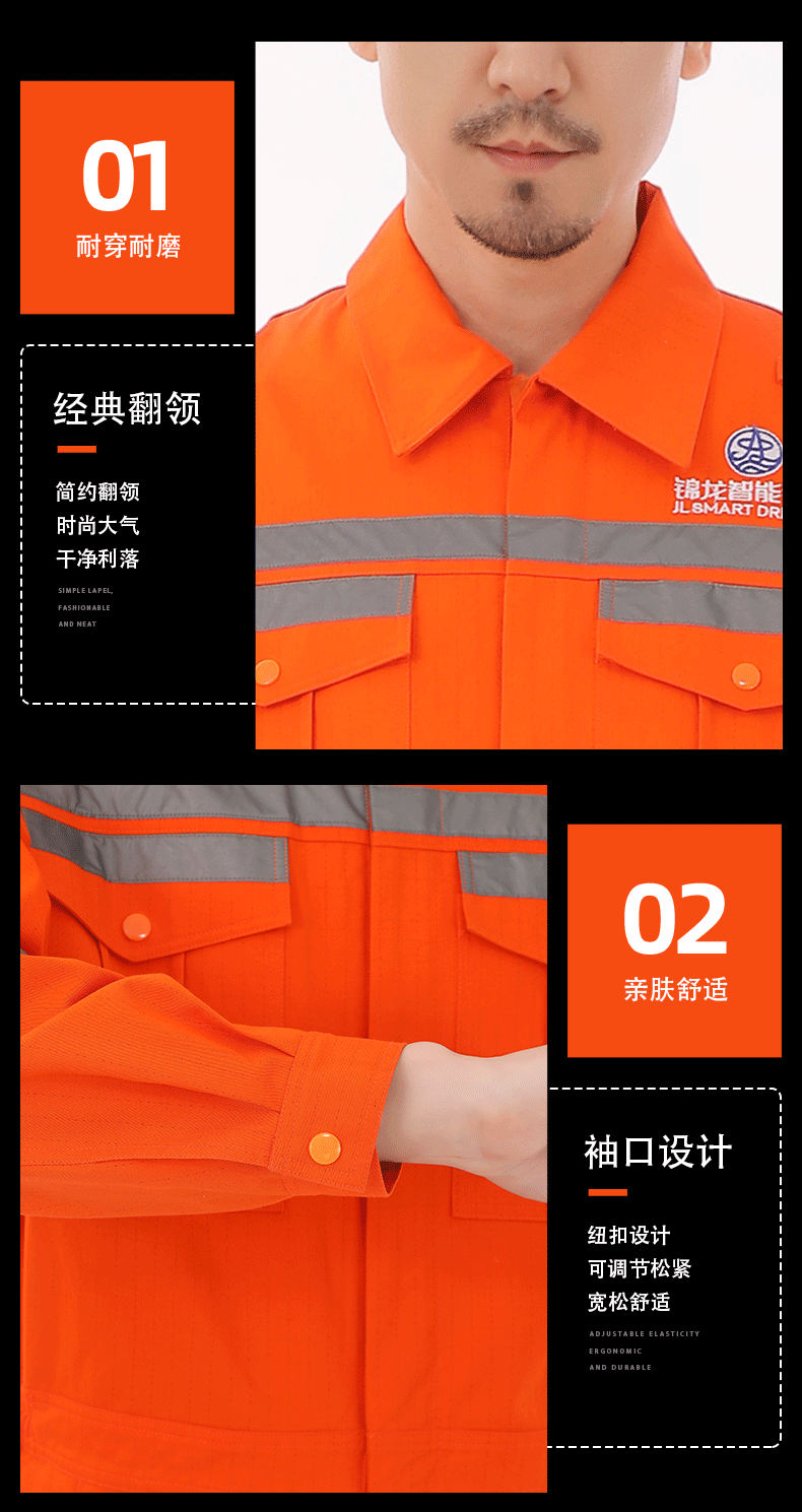 详情页_07
