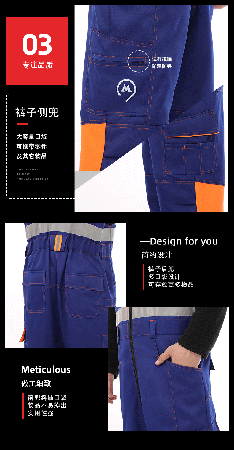 详情页_08