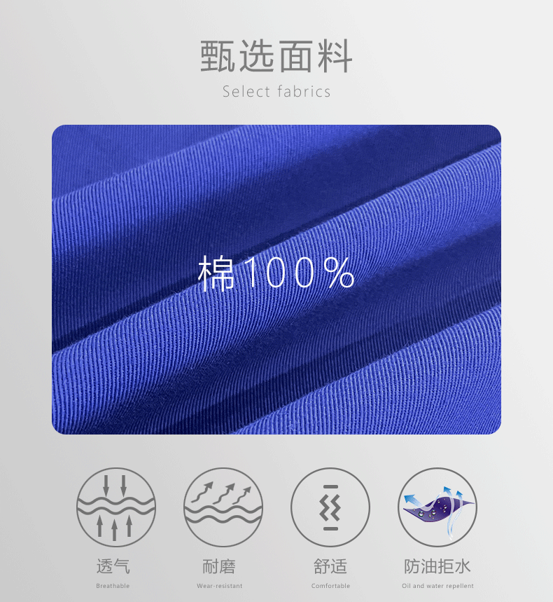 详情页_04