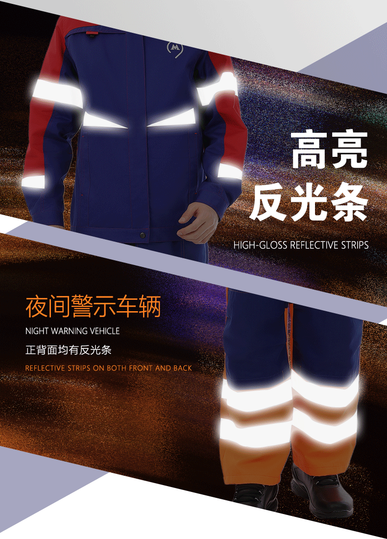 详情页_05