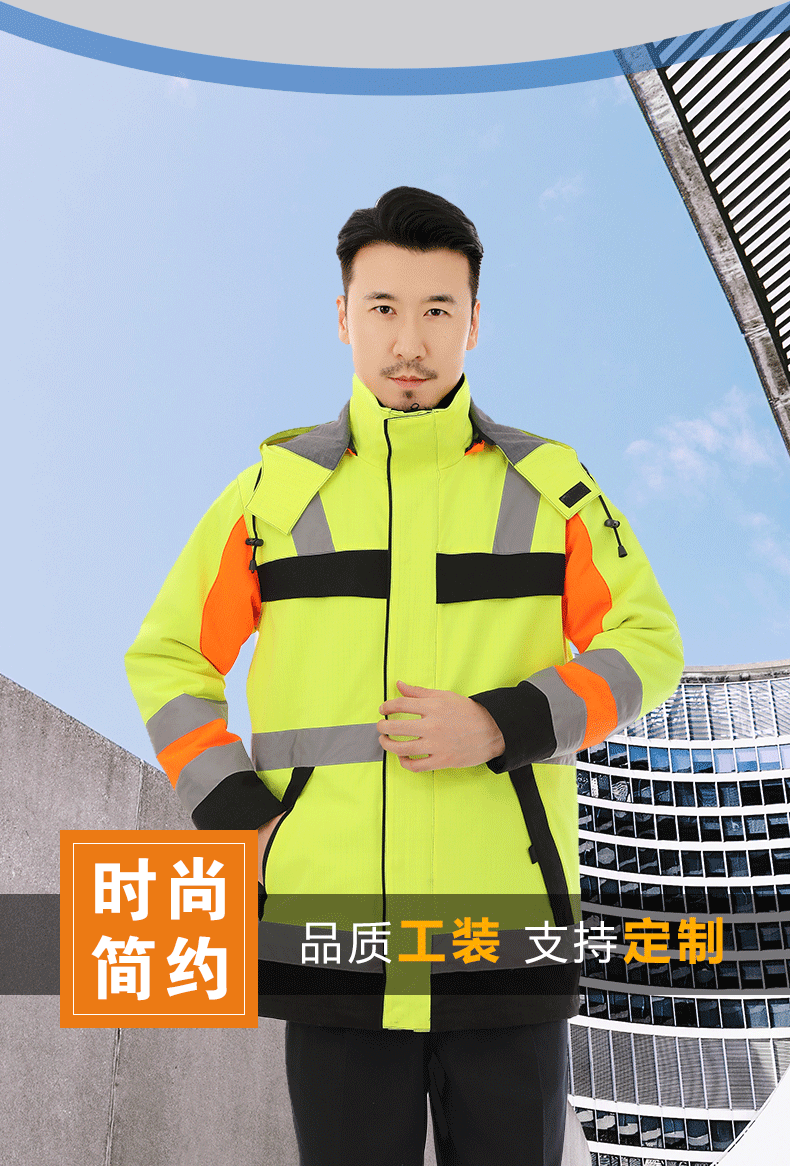 上衣详情_04