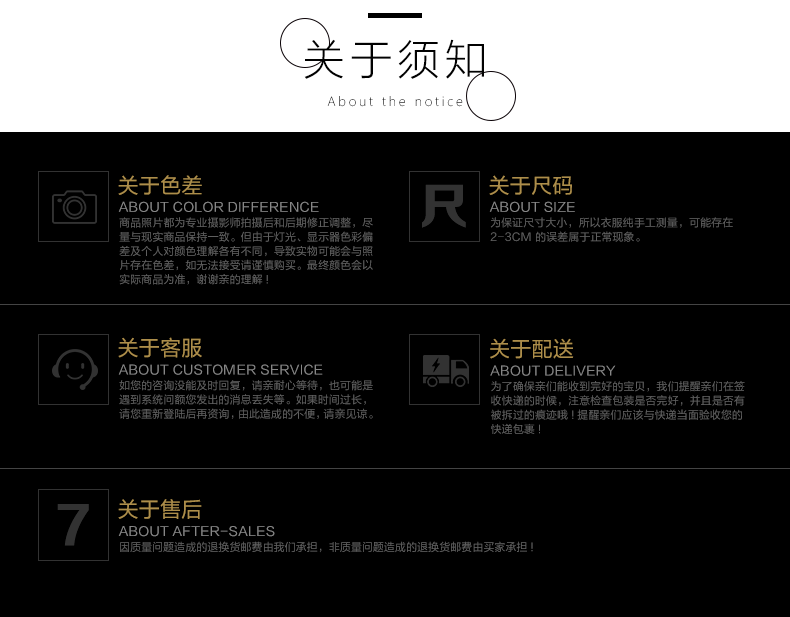 上衣详情_14