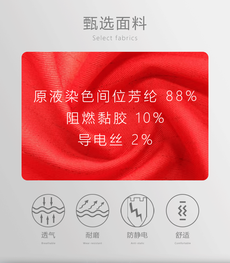 详情页_04