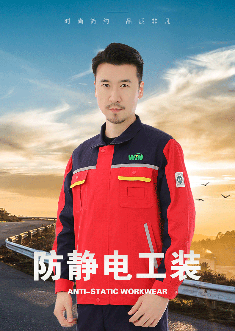 详情页_03