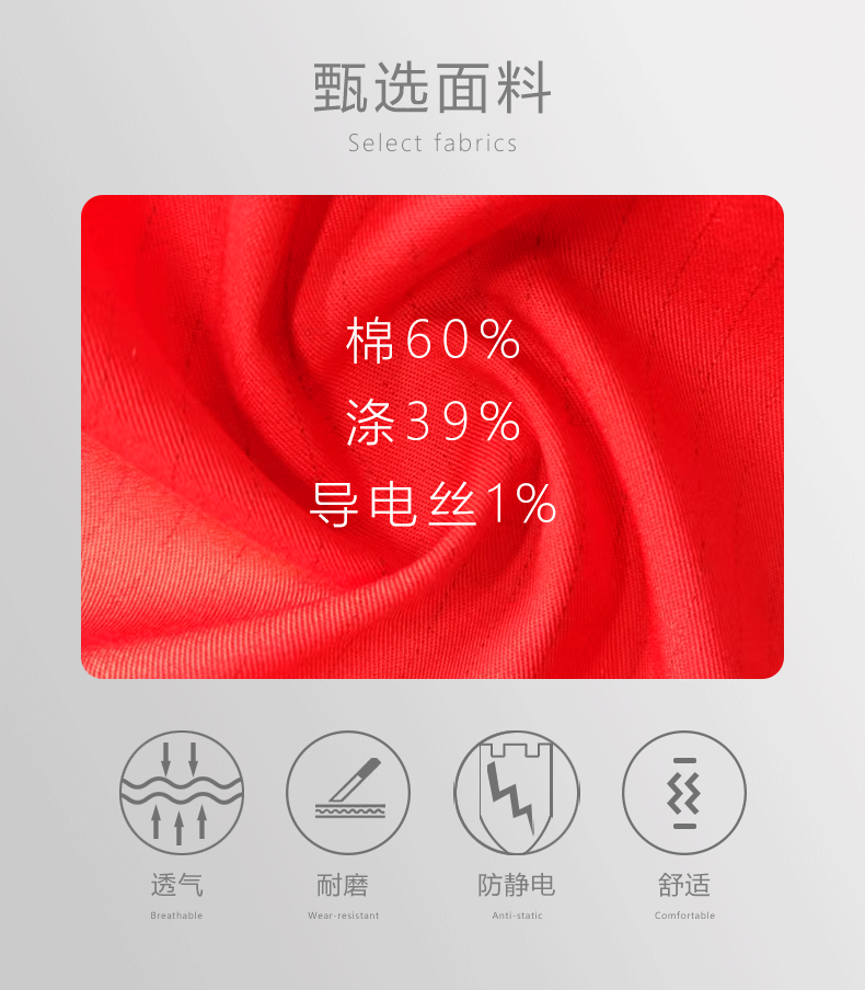 详情页_04