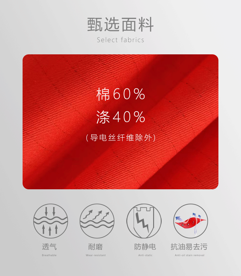 详情页_04