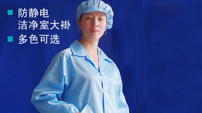 阻燃防静电工作服的使用效果如何呢？