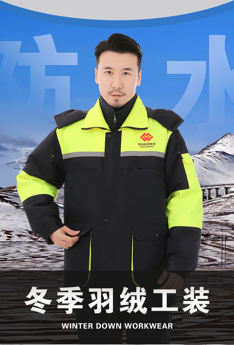 上衣详情_04