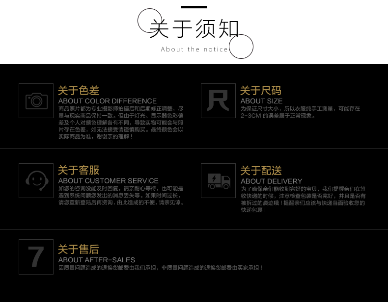 上衣详情_15